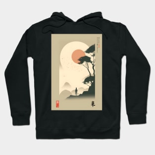 Japanese Inspired Design Hoodie